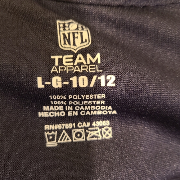 Chargers Jersey - Picture 4 of 4